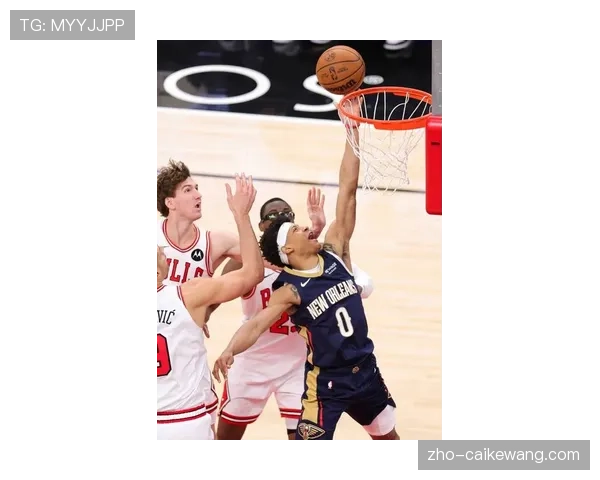 公牛大胜鹈鹕 德罗赞拉文合砍58分撕破防线