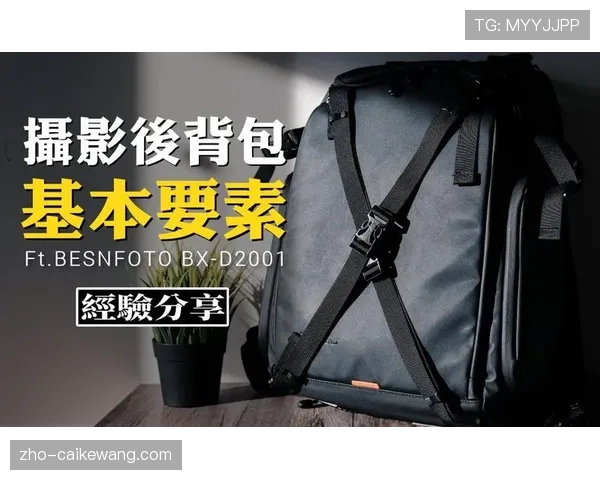 马竞虽暂列第三但争冠希望渺茫 经验仍是关键要素