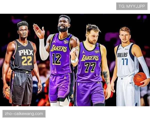 湖人薪资空间联盟前列 休赛期引援第三球星机会